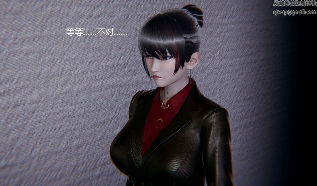 [3D]孫傢遺產的秘密第02話