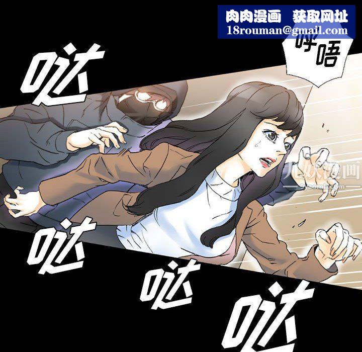 完美情人养成记第15话