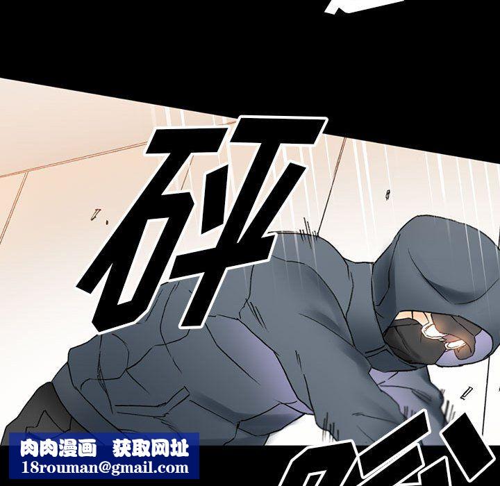 完美情人养成记第15话