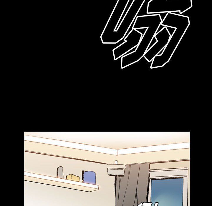 完美情人养成记第15话