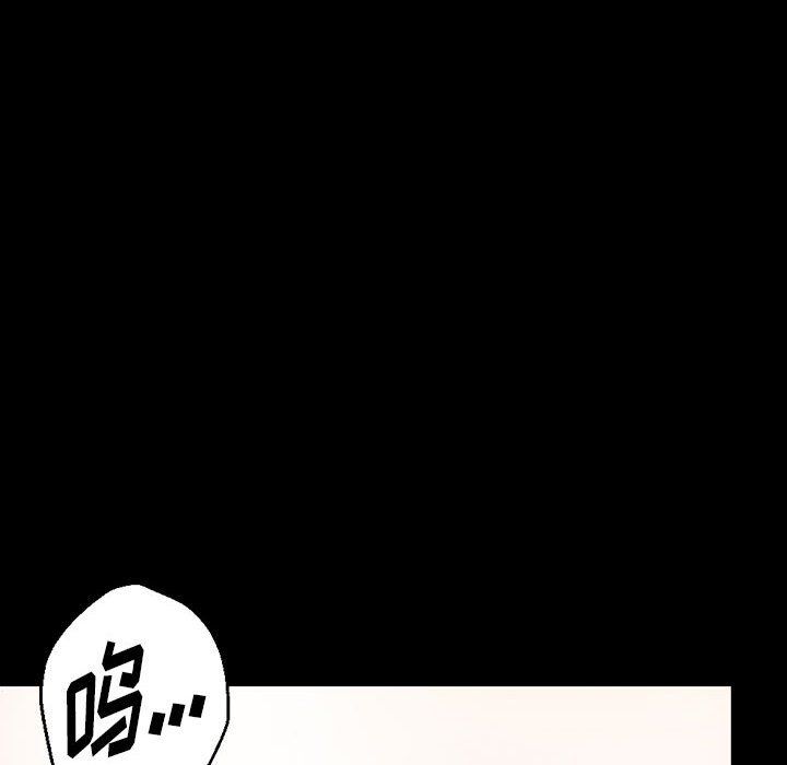 完美情人养成记第15话