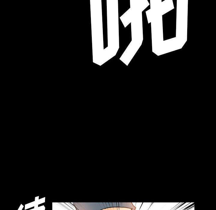 完美情人养成记第15话