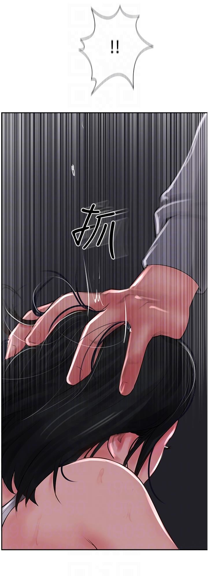 攻顶传教士第22话-受不瞭瞭，直接开战吧