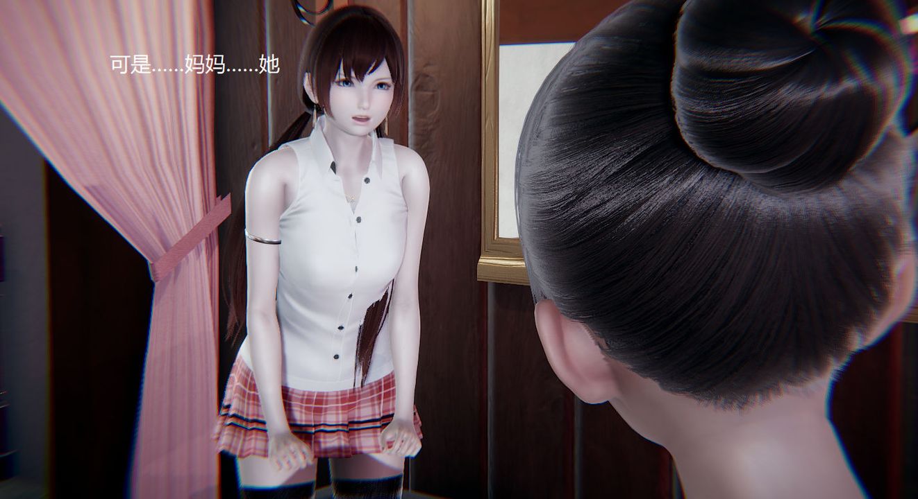 [3D]孙傢遗产的秘密第02话