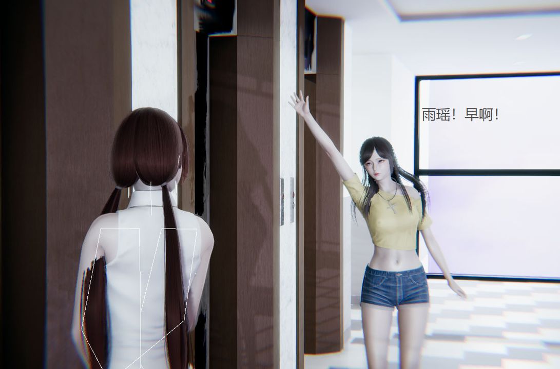 [3D]孙傢遗产的秘密第02话