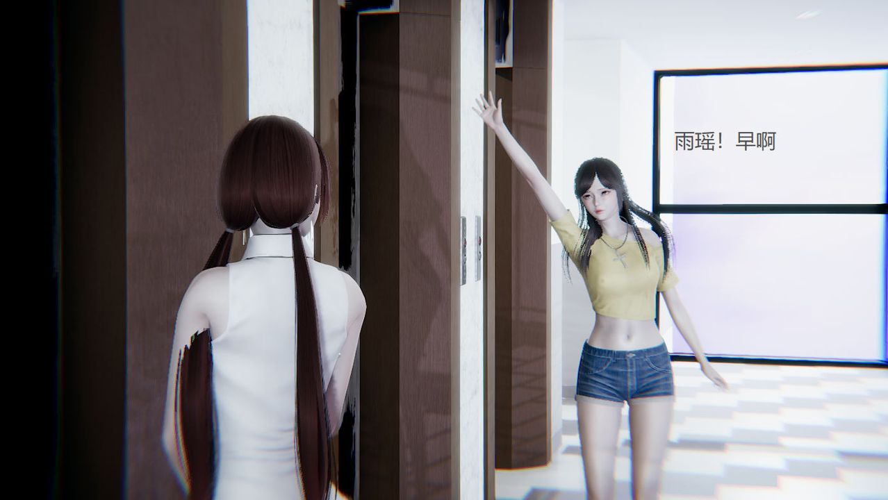 [3D]孫傢遺產的秘密第02話