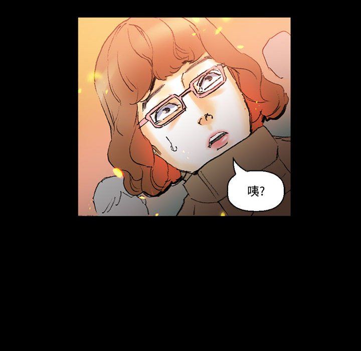 完美情人养成记第15话