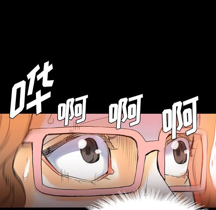 完美情人養成記第15話