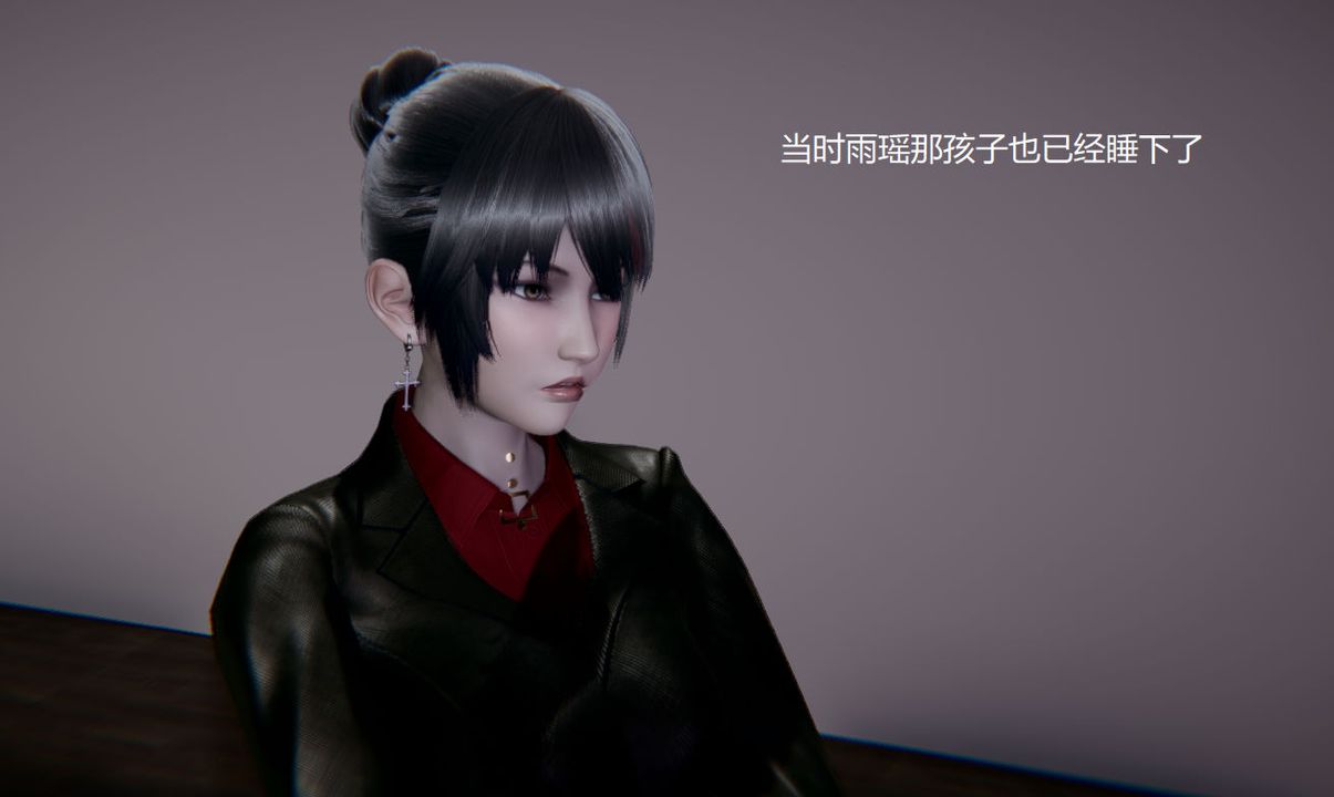 [3D]孙傢遗产的秘密第03话