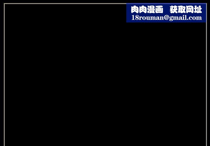 完美情人养成记第16话