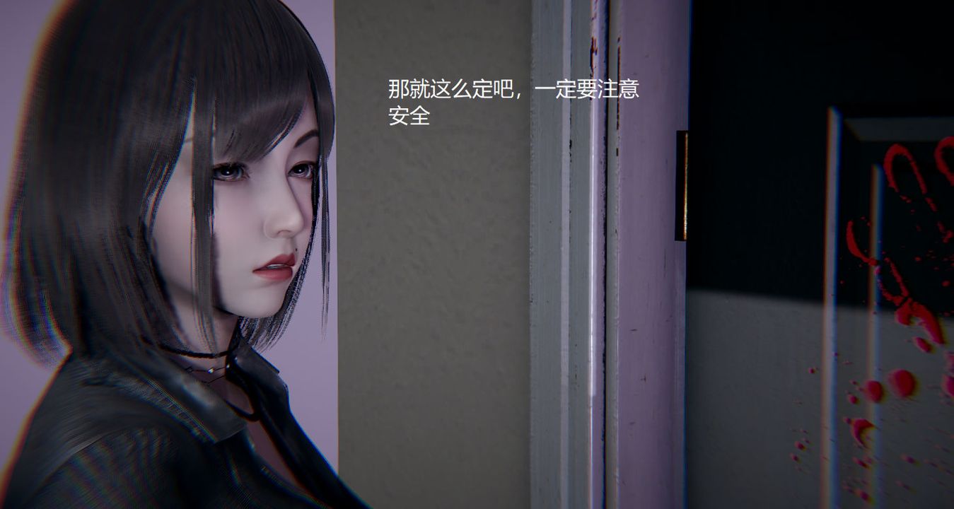 [3D]孙傢遗产的秘密第03话