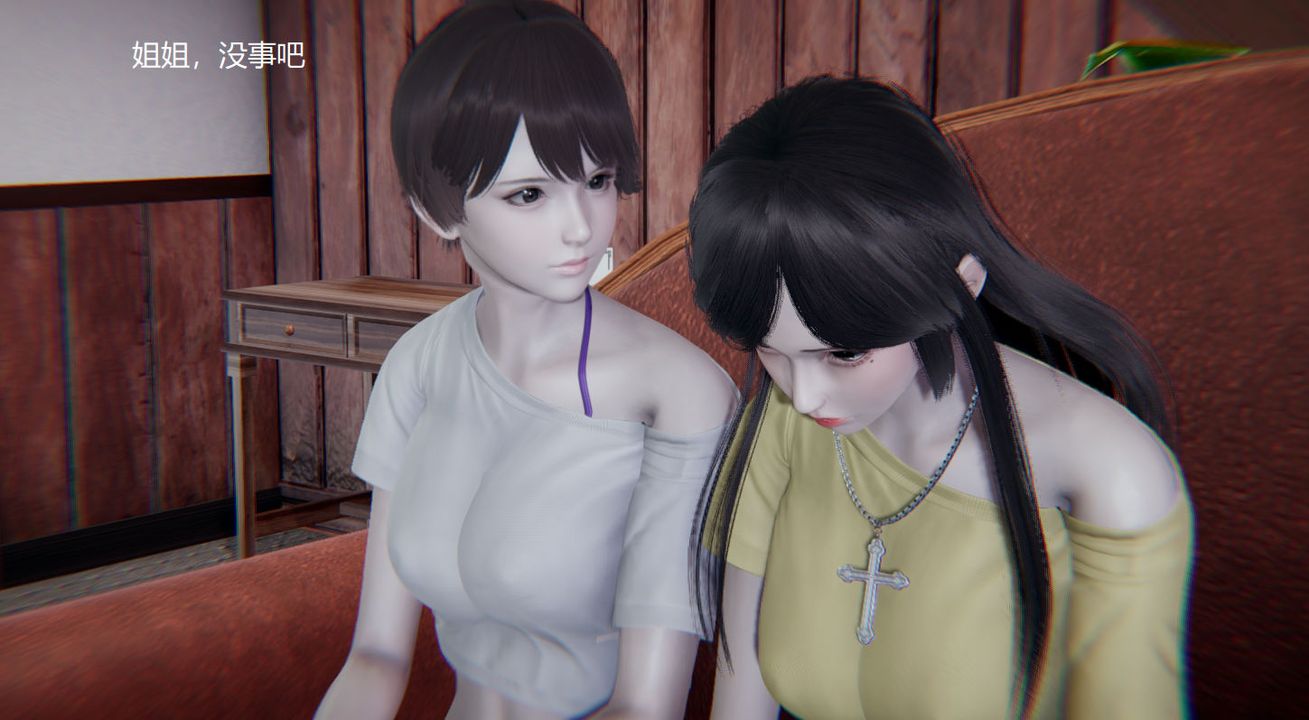 [3D]孙傢遗产的秘密第03话