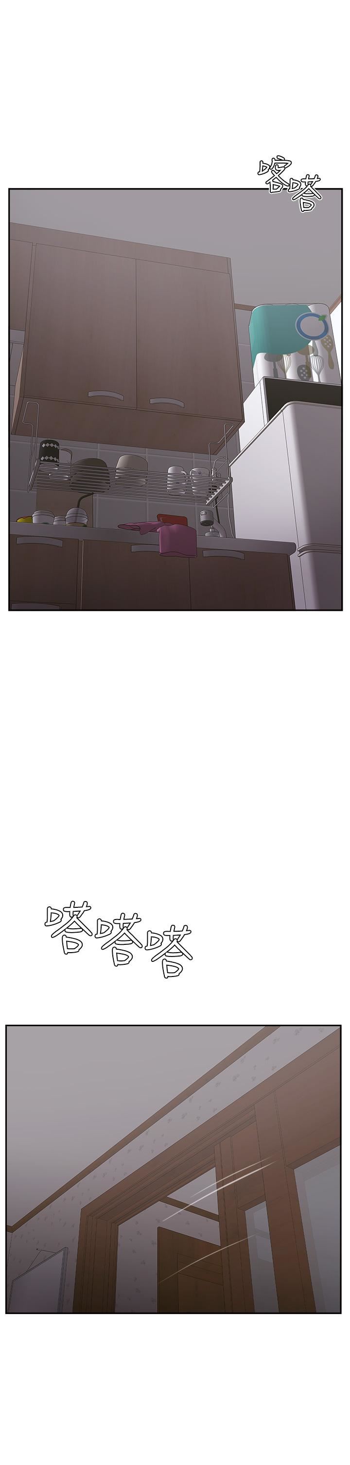 攻顶传教士第23话-好像越来越色瞭