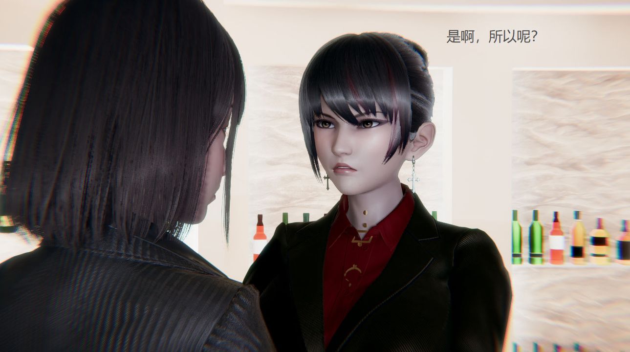 [3D]孫傢遺產的秘密第03話