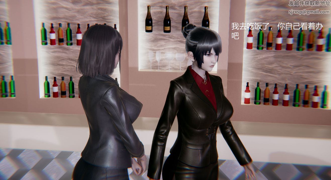 [3D]孙傢遗产的秘密第03话