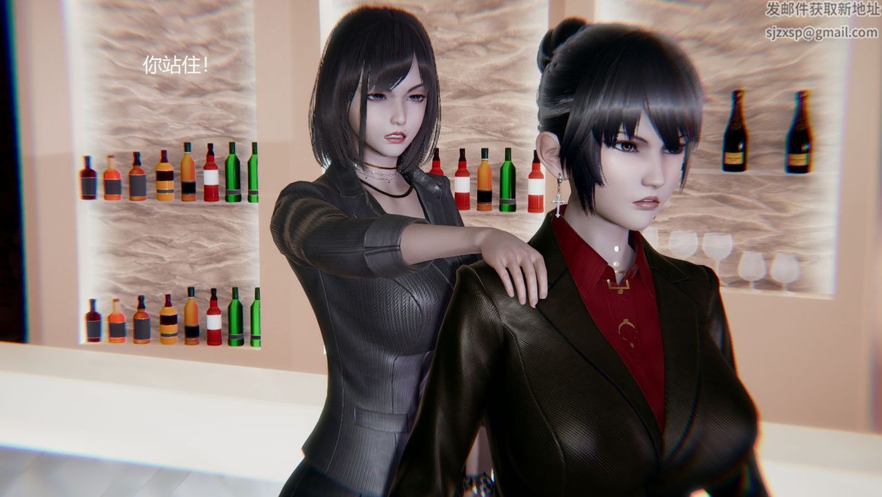 [3D]孙傢遗产的秘密第03话