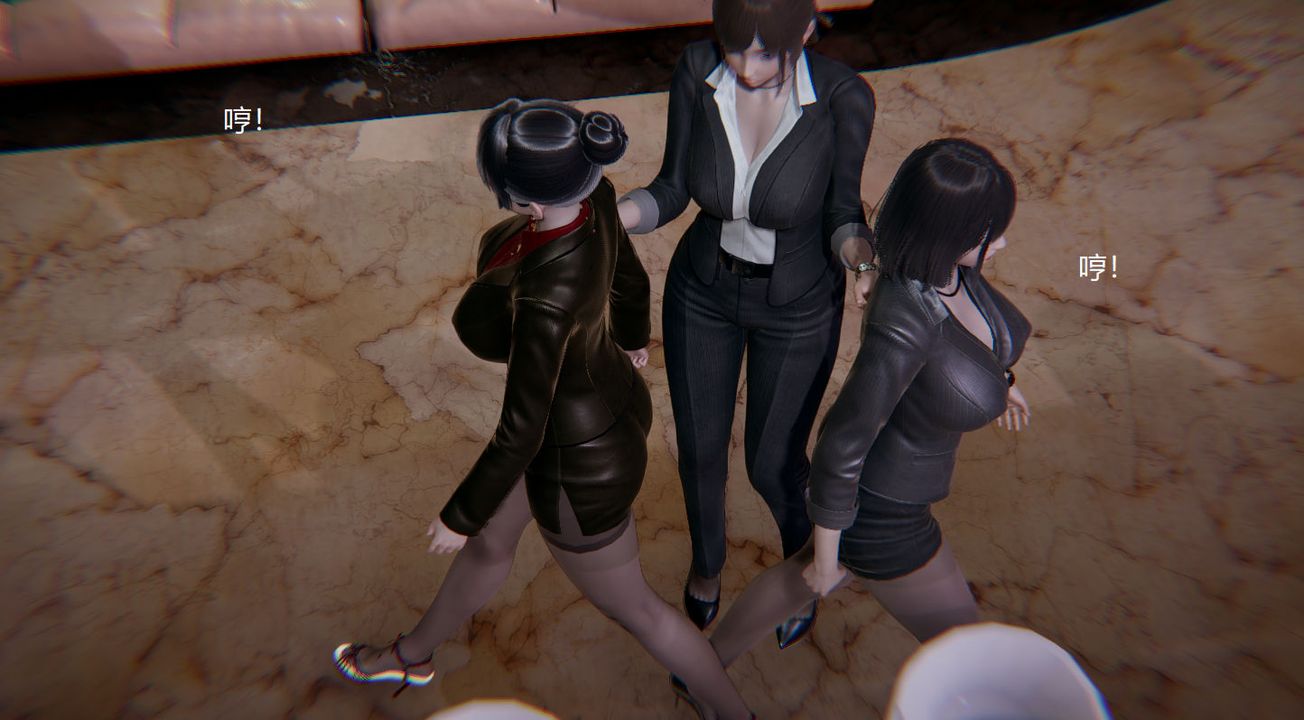 [3D]孙傢遗产的秘密第03话