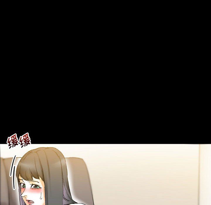 完美情人养成记第16话