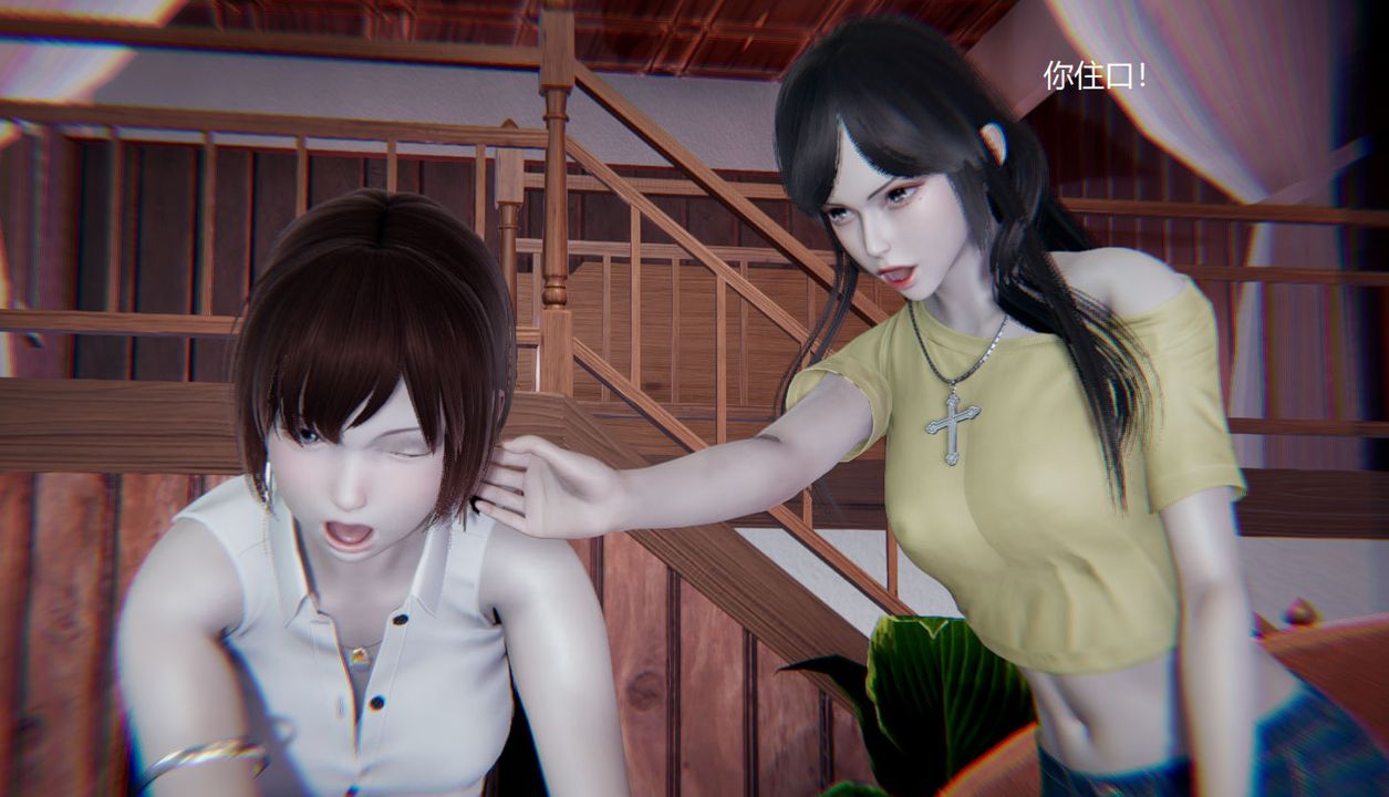 [3D]孙傢遗产的秘密第04话