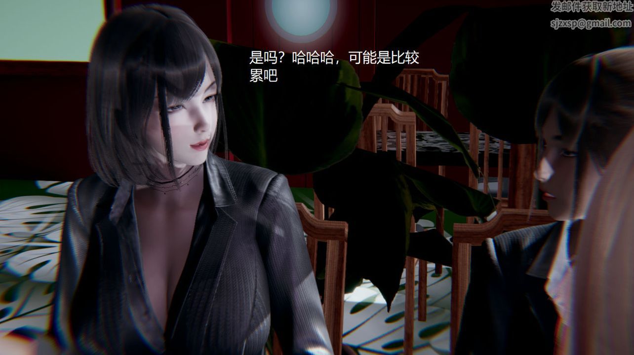 [3D]孙傢遗产的秘密第04话