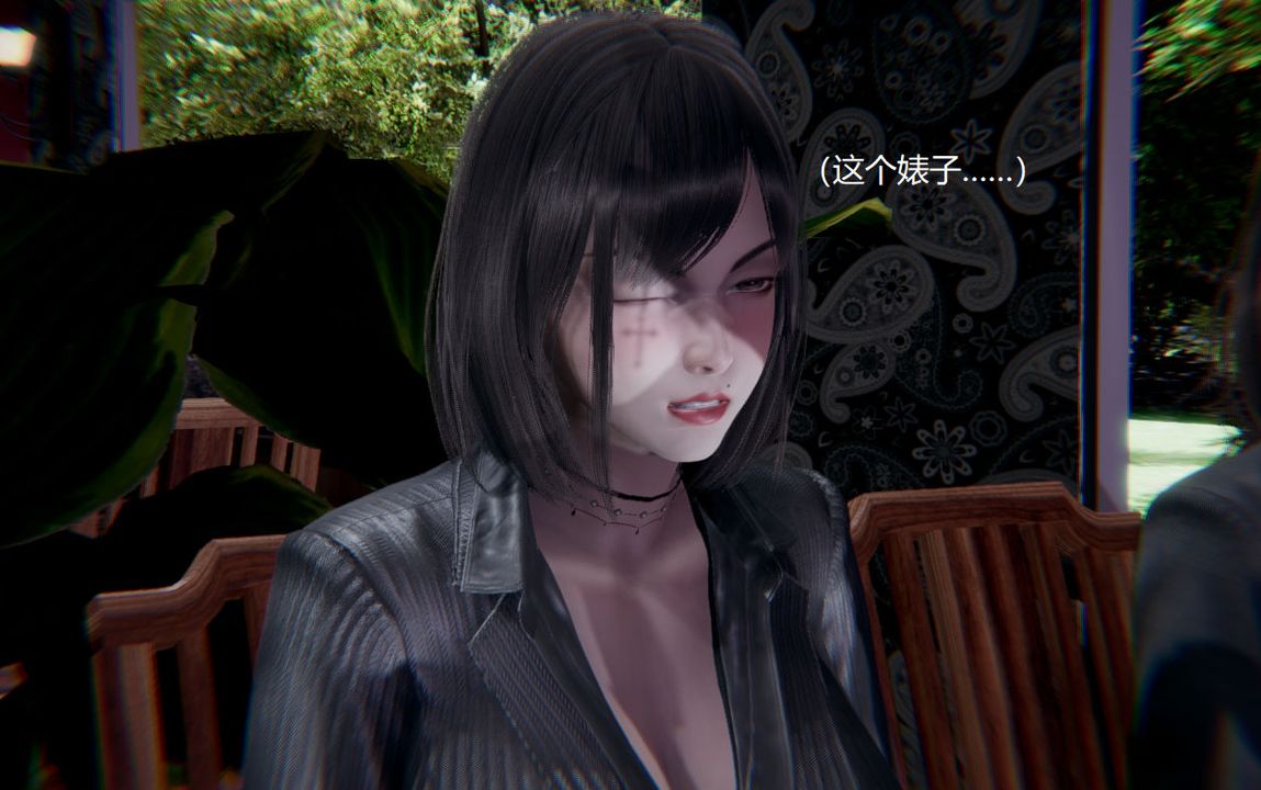 [3D]孫傢遺產的秘密第04話