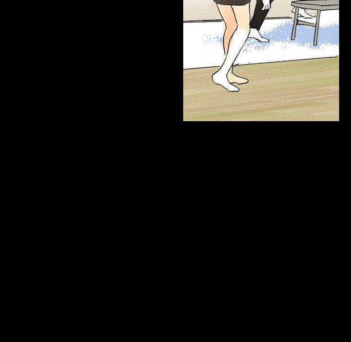 完美情人養成記第16話