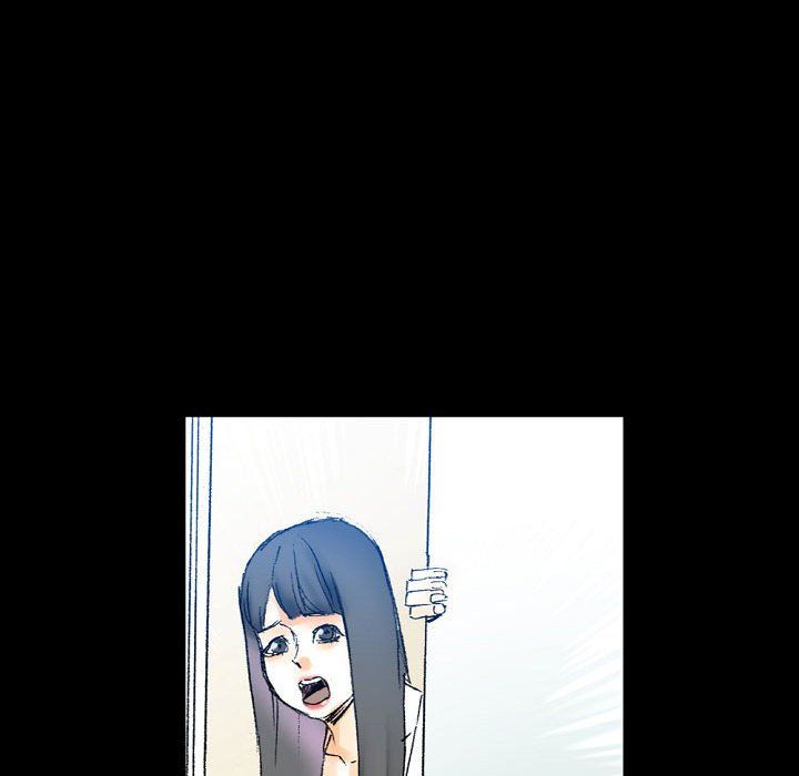 完美情人养成记第16话