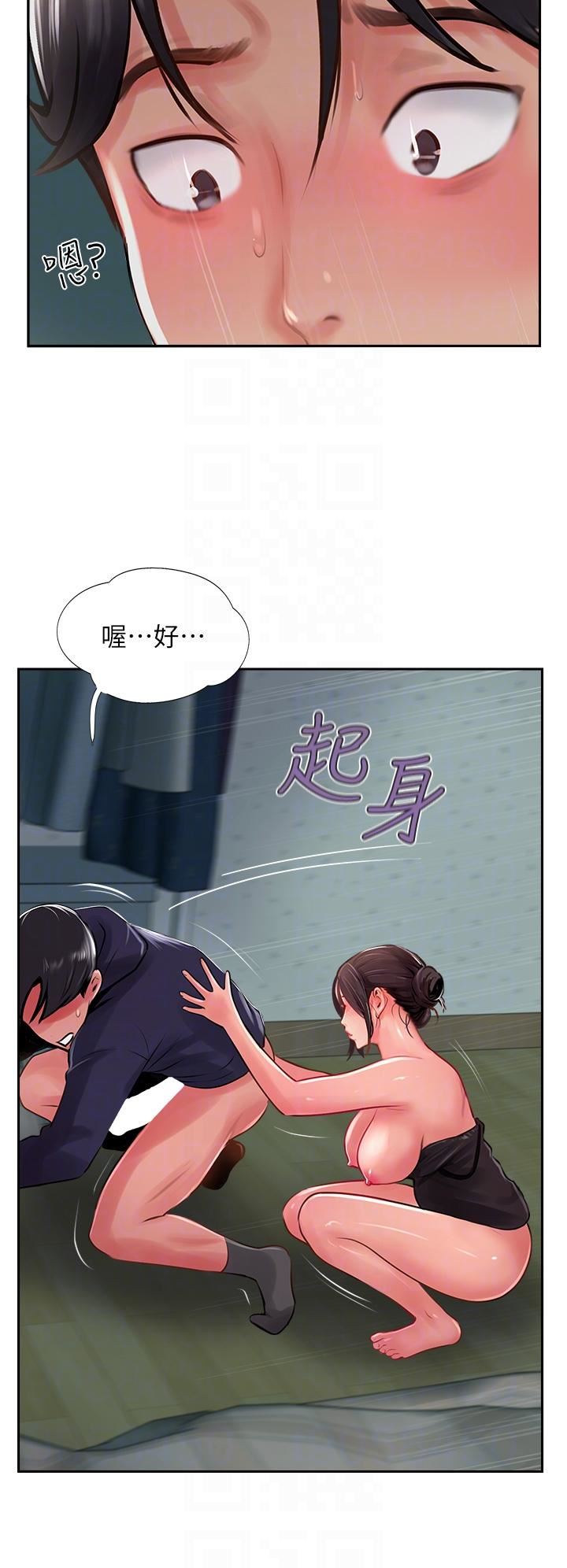 攻顶传教士第25话-老板娘水流不停的蜜穴