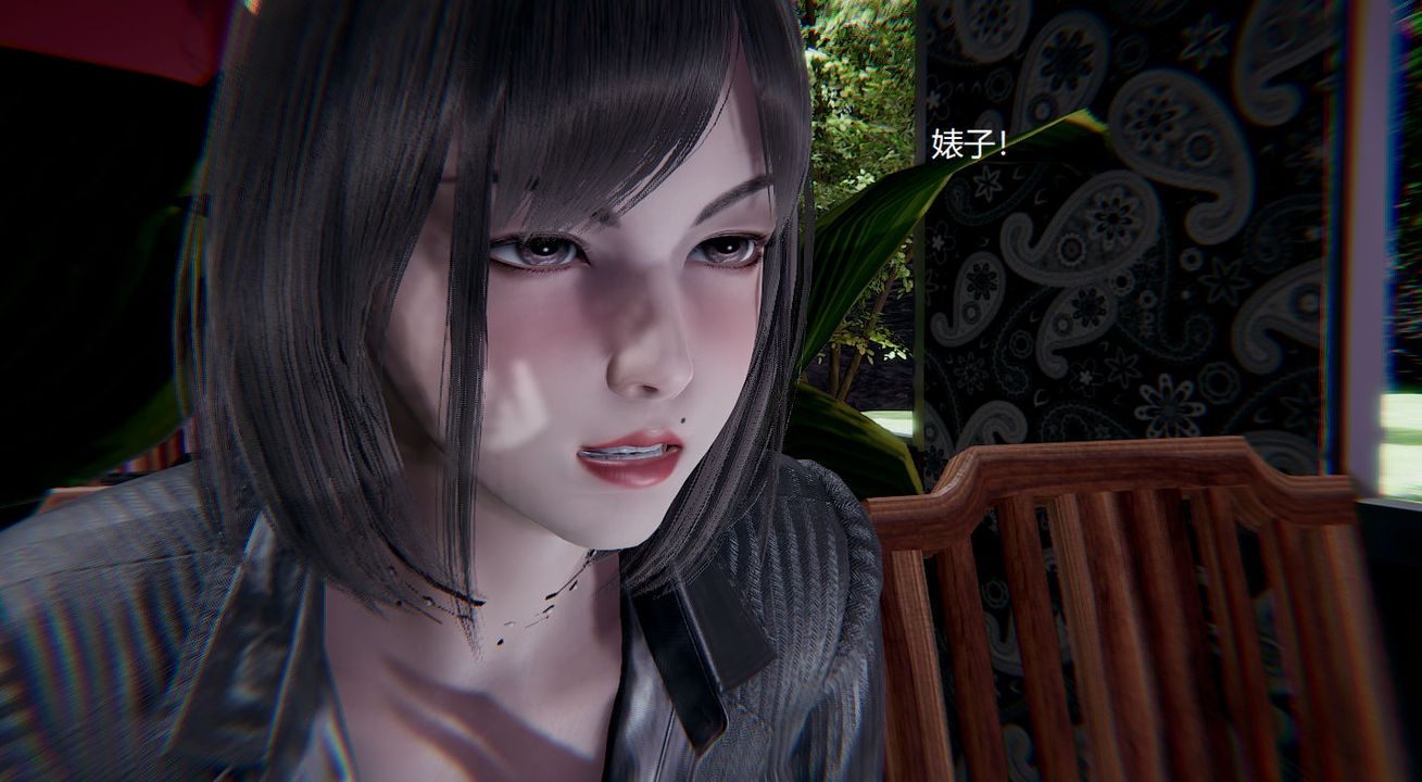 [3D]孙傢遗产的秘密第04话