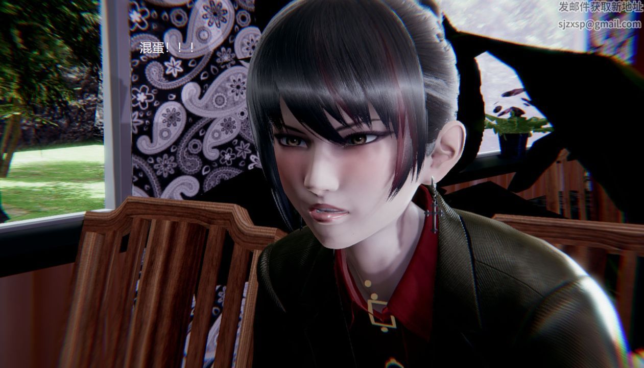 [3D]孫傢遺產的秘密第04話