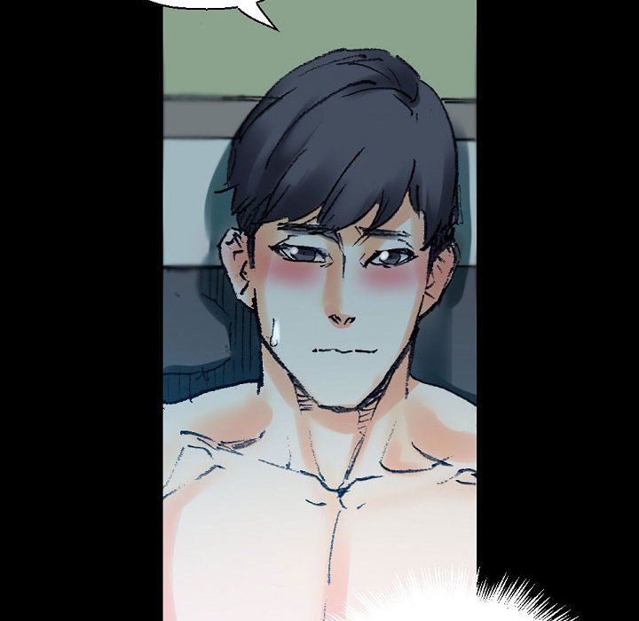 完美情人养成记第17话