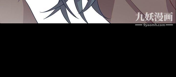 獠牙第1季-最终话