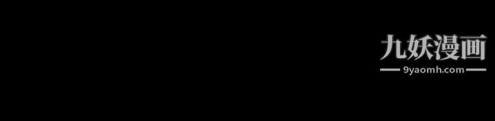 獠牙第1季-最终话