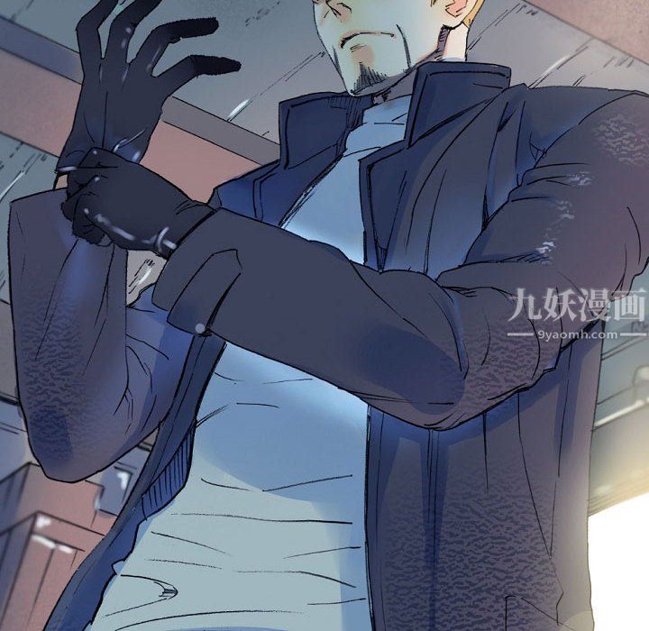 完美情人养成记第17话