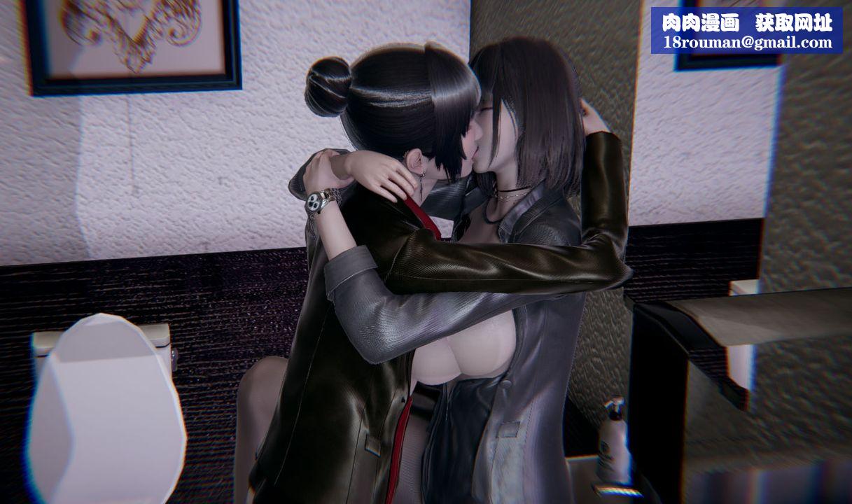 [3D]孙傢遗产的秘密第05话