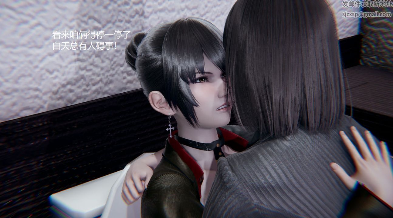 [3D]孫傢遺產的秘密第05話