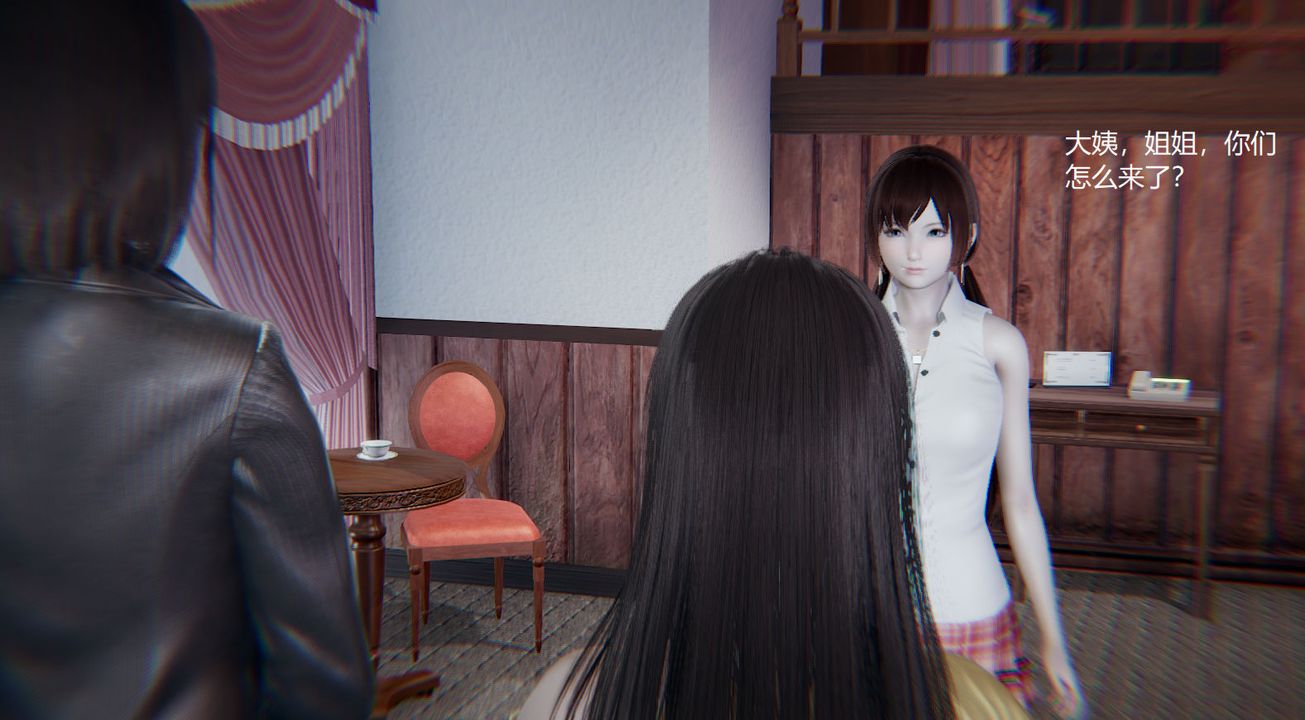 [3D]孙傢遗产的秘密第05话