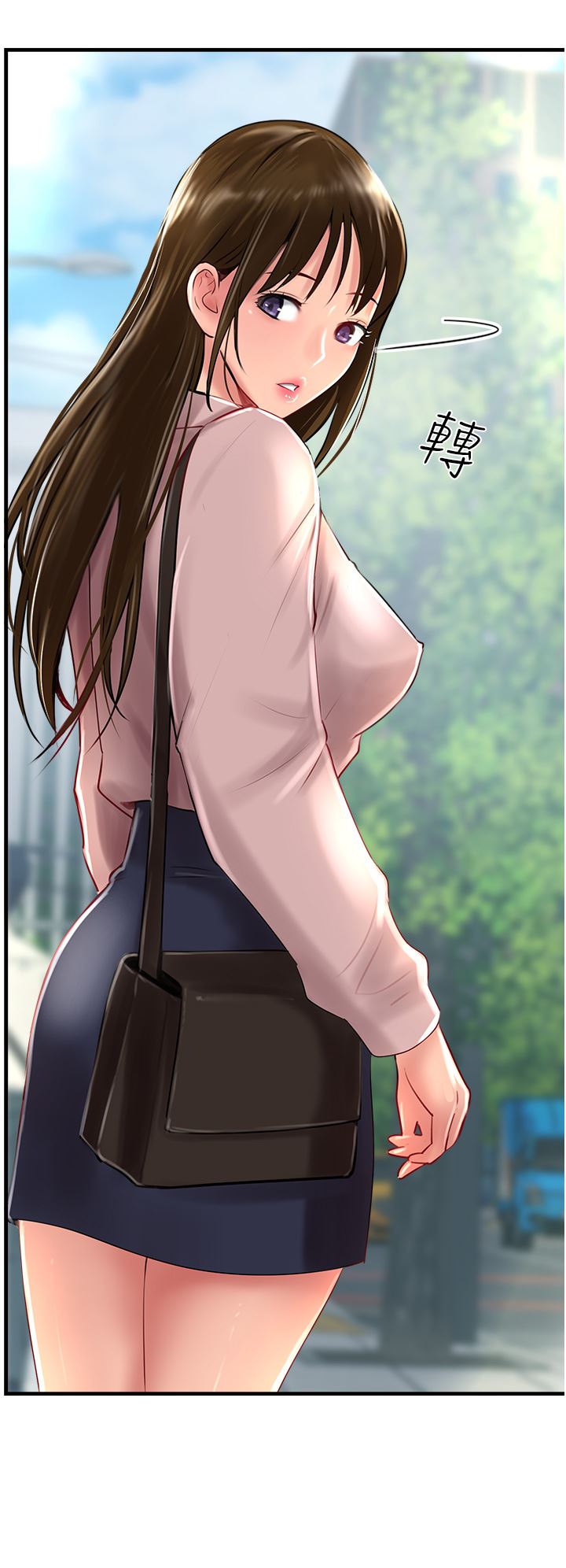 攻頂傳教士第27話-我才有資格幹妳!!