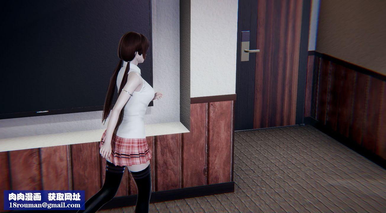 [3D]孫傢遺產的秘密第05話