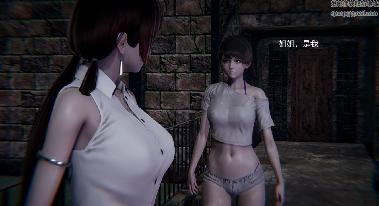 [3D]孙傢遗产的秘密第05话