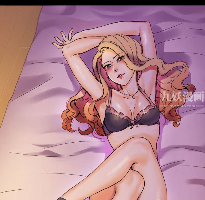 完美情人養成記第18話