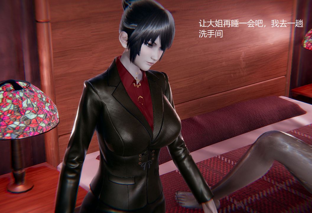 [3D]孙傢遗产的秘密第06话