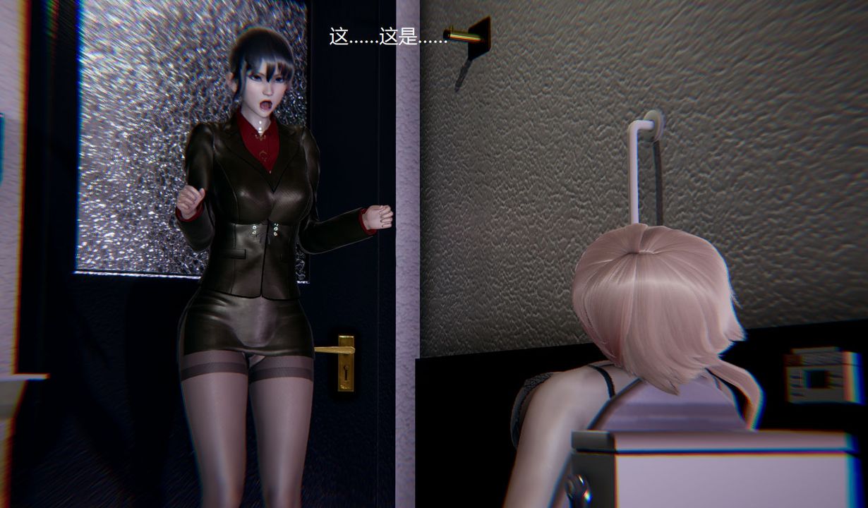 [3D]孙傢遗产的秘密第06话