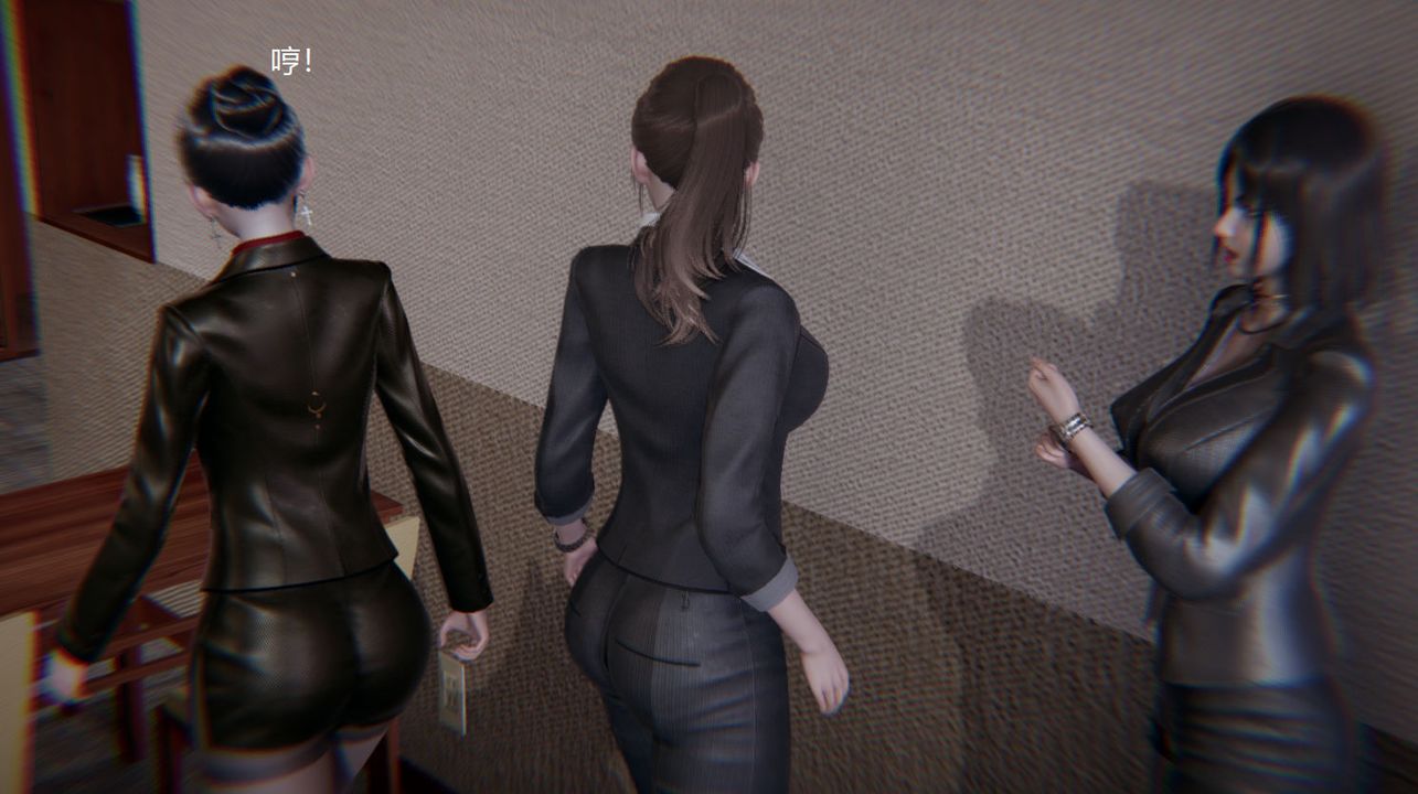 [3D]孙傢遗产的秘密第06话