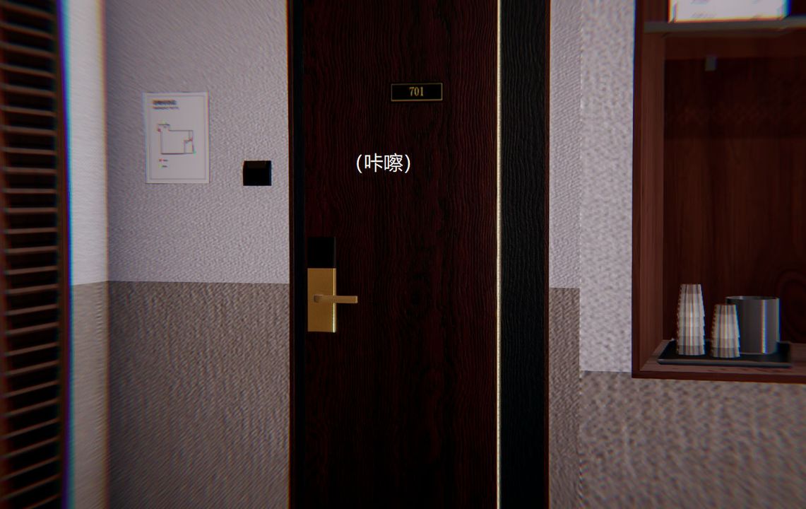 [3D]孫傢遺產的秘密第06話