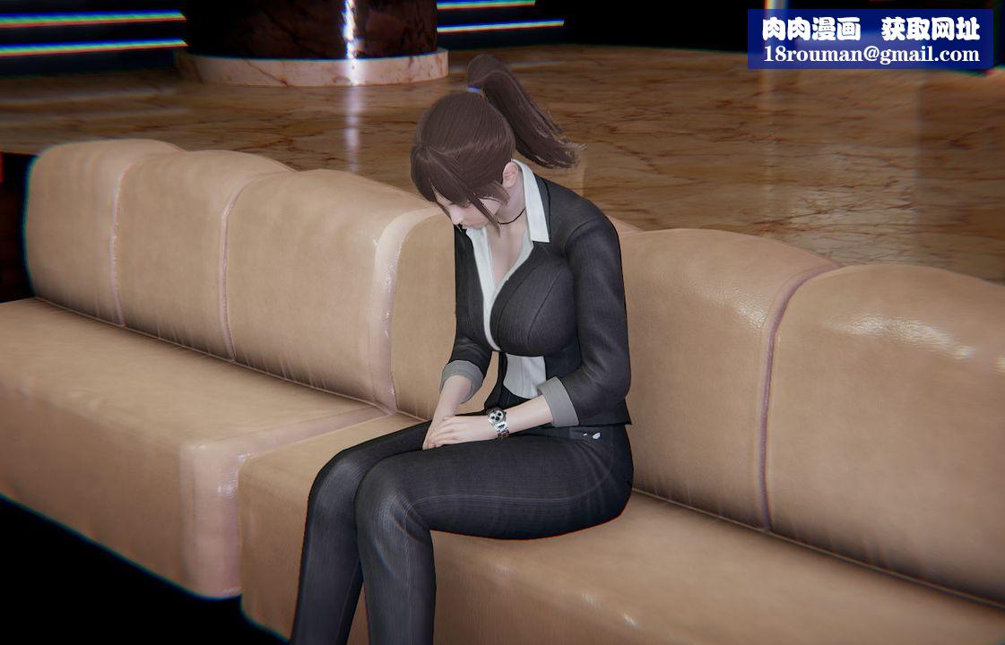 [3D]孙傢遗产的秘密第06话