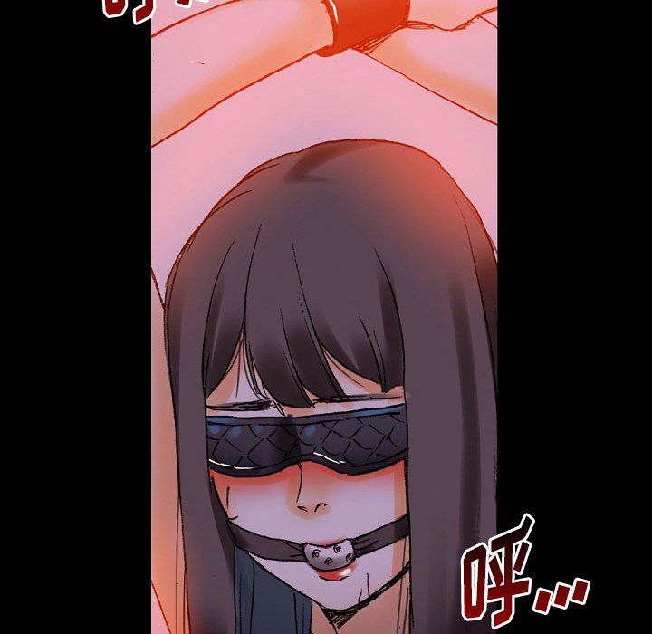 完美情人养成记第18话