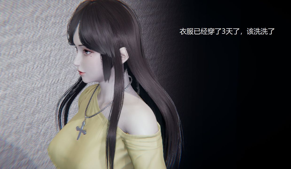 [3D]孙傢遗产的秘密第06话