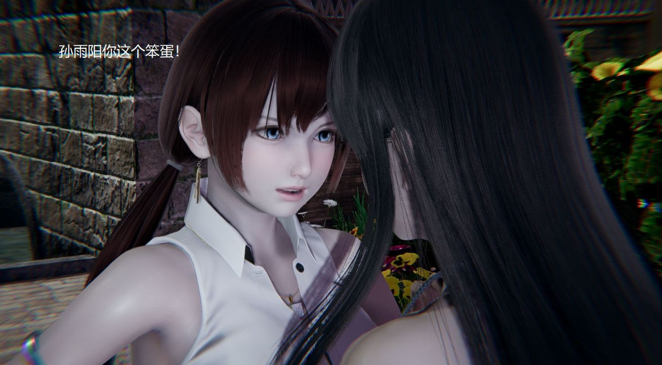 [3D]孙傢遗产的秘密第07话