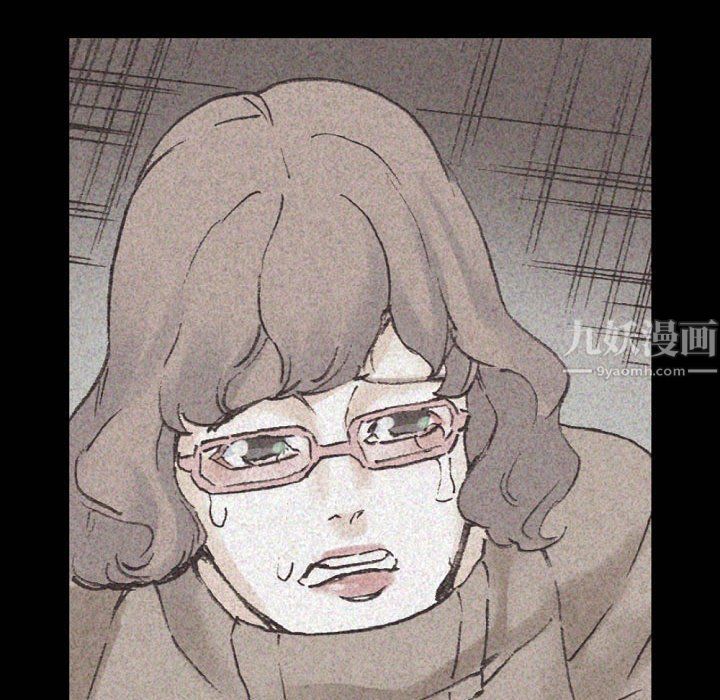 完美情人養成記第19話